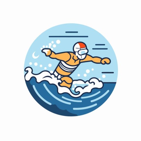 Swimmer icon. Vector illustration of a man swimming in the sea.