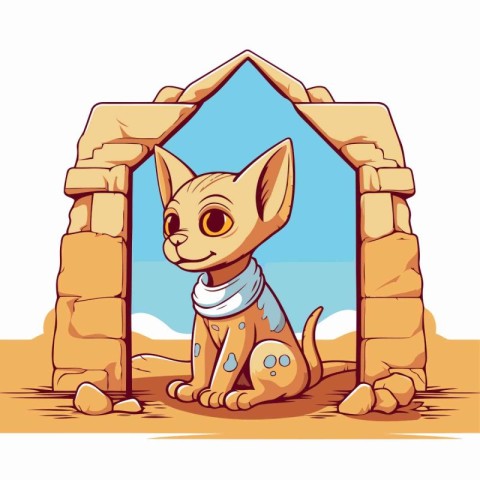 Cartoon dog in an arched doorway. Vector illustration of a carto