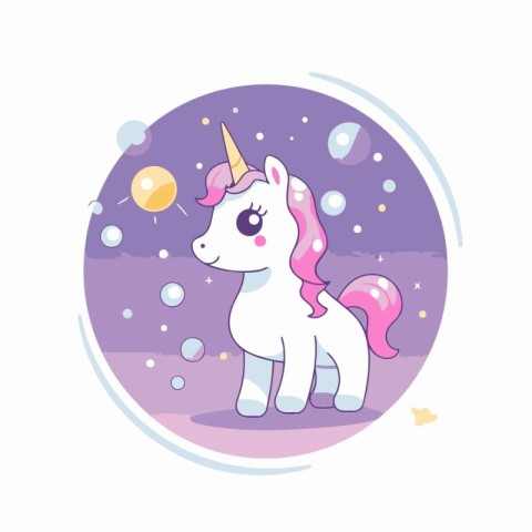 Cute cartoon unicorn vector illustration. Cute magic animal char