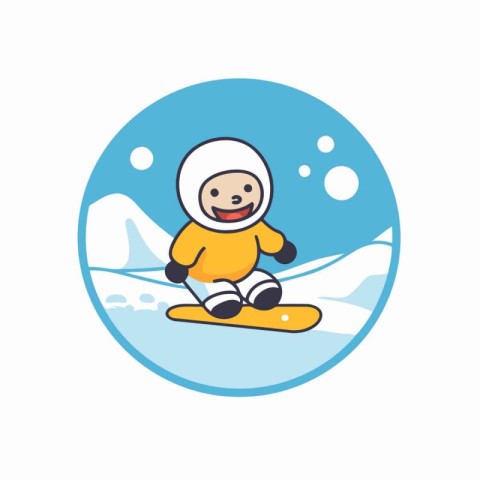 Snowboarder icon. Cartoon vector illustration. Flat design of sn