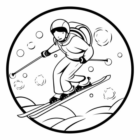 Snowboarder. Monochrome illustration of snowboarder in winter sp