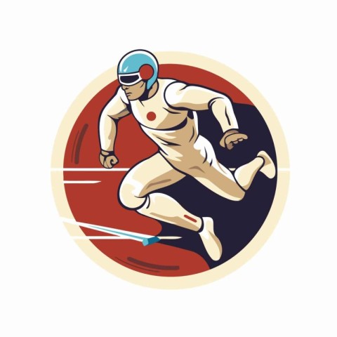 Illustration of a skier running with skis viewed from side set i