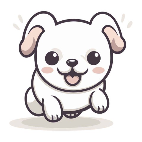 Cute cartoon dog. Vector illustration. Isolated on white backgro