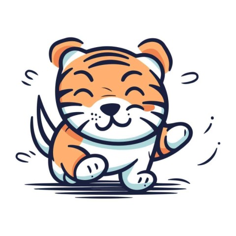 Cute tiger character. Vector illustration. Isolated on white bac