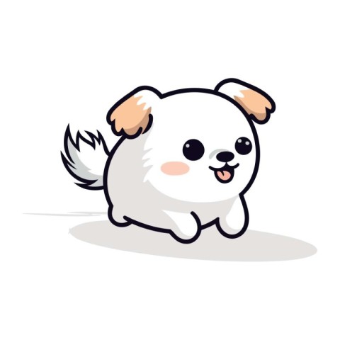 Cute cartoon dog. Vector illustration isolated on a white backgr