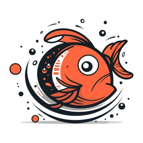 Fish icon. Vector illustration isolated on white background. Gra