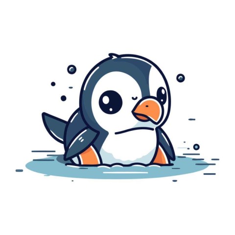 Cute penguin. Vector illustration of a cute penguin.