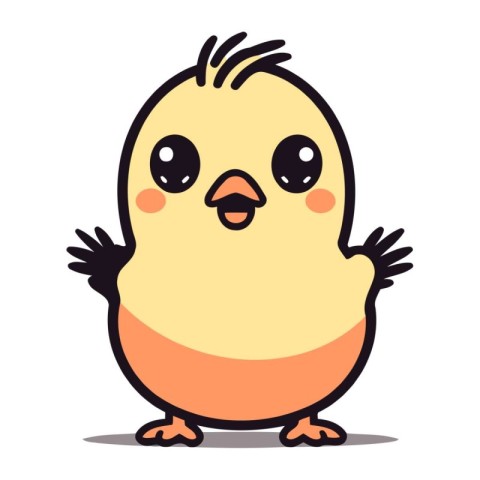 Cute little chicken cartoon vector illustration. Cute little chi