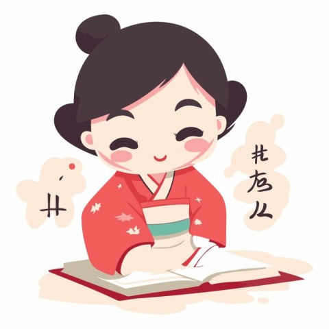 Illustration of a Girl Reading a Book in the New Year's Day