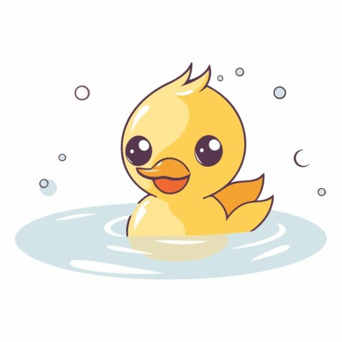 Cute yellow rubber duck swimming in the water.